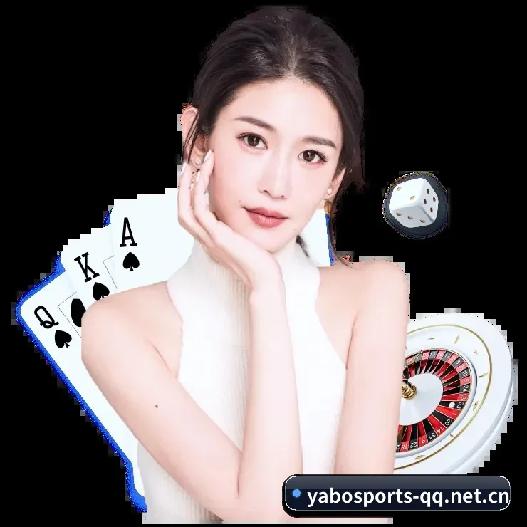 全息赛事数据与战报中枢（yabo）