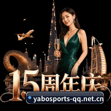 全球情报网全开